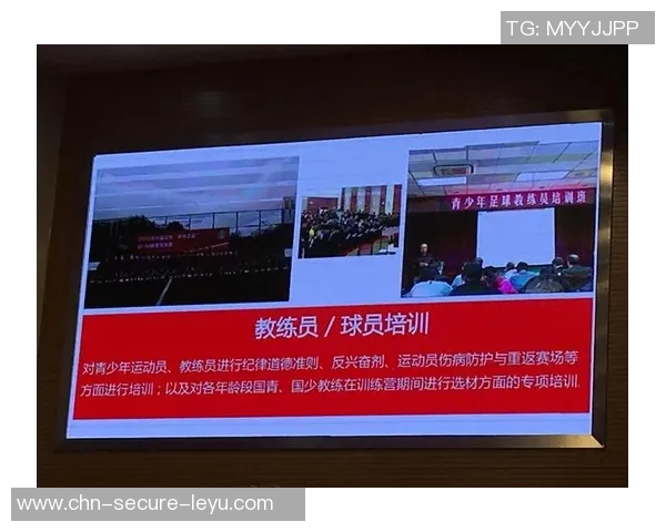 少儿足球培训招生简章助力孩子健康成长与运动技能提升 少儿足球培训招生简章助力孩子健康成长与运动技能提升