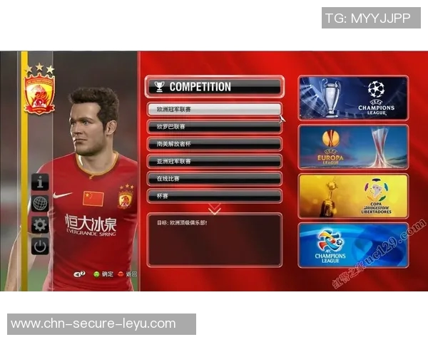 实况足球2014游戏中常见问题及解决方法汇总分析 实况足球2014游戏中常见问题及解决方法汇总分析